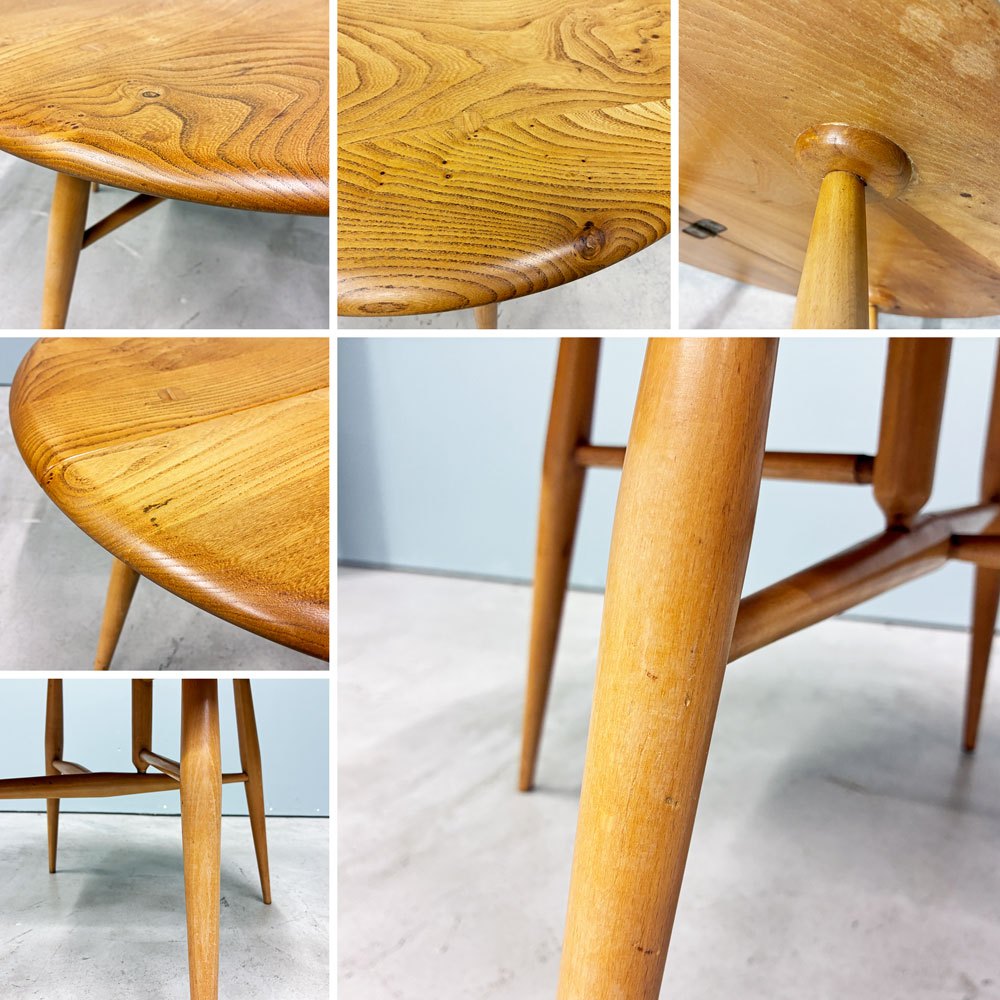 アーコール Ercol バタフライローテーブル サイドテーブル エルム材 サークル Φ61cm ゲートレッグ式 ドロップリーフ UKビンテージ ◎
