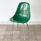 ハーマンミラー Herman Miller サイドシェルチェア セカンド 2nd FRP ケリーグリーン Hベース イームズ 希少 ◇