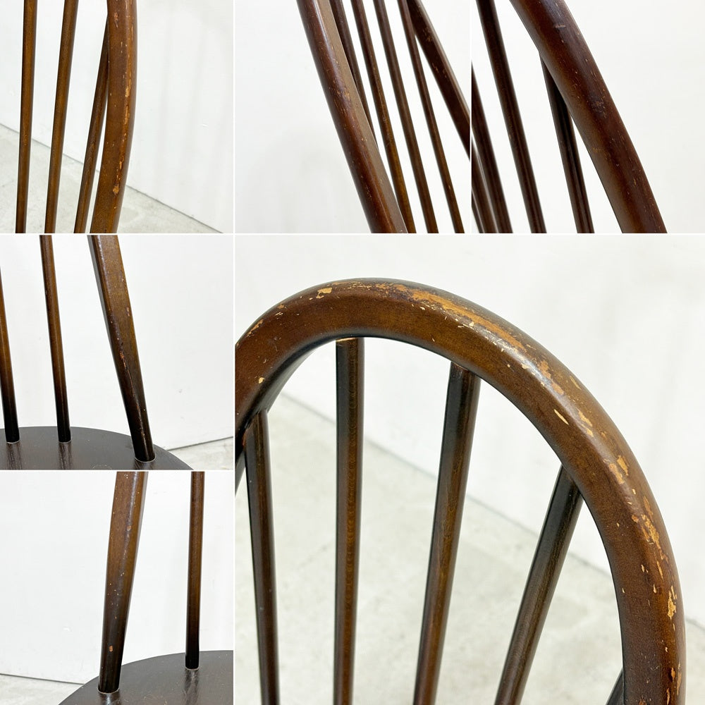 アーコール Ercol クエーカーチェア ダイニングチェア ハイバック オールドコロニアル ブラウン エルム材 × ビーチ材 UKビンテージ 英国家具 B ●