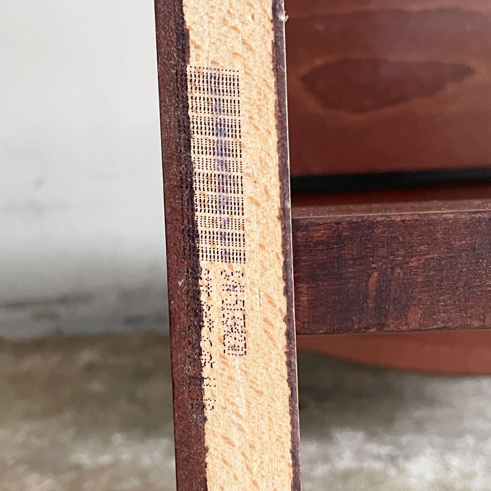 ストッケ STOKKE トリップトラップ TRIPP TRAPP ベビーチェア キッズチェア S/N5～ ブラウン ノルウェー 北欧家具 ■