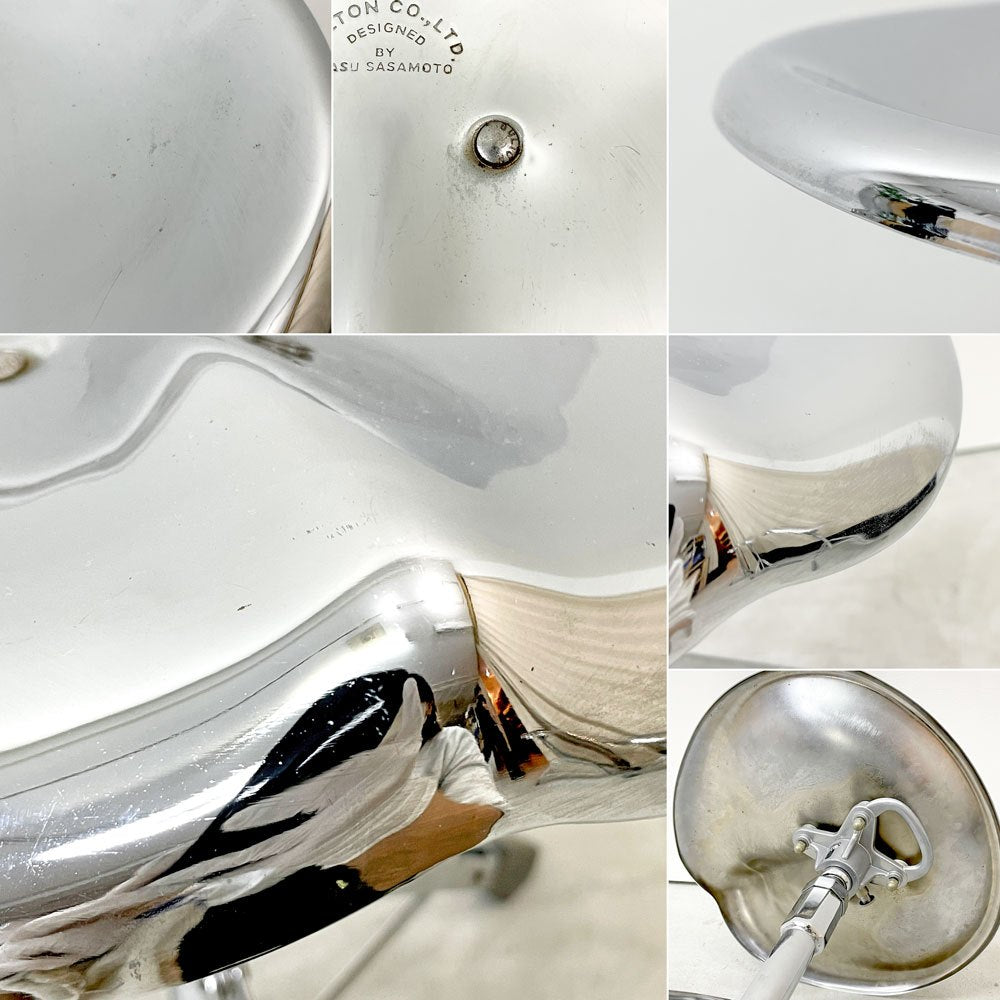 ダルトン DULTON X2 ビートスツール BEAT STOOL 回転式 無段階高さ調節 スチール クローム 折り畳み 廃番 A ●