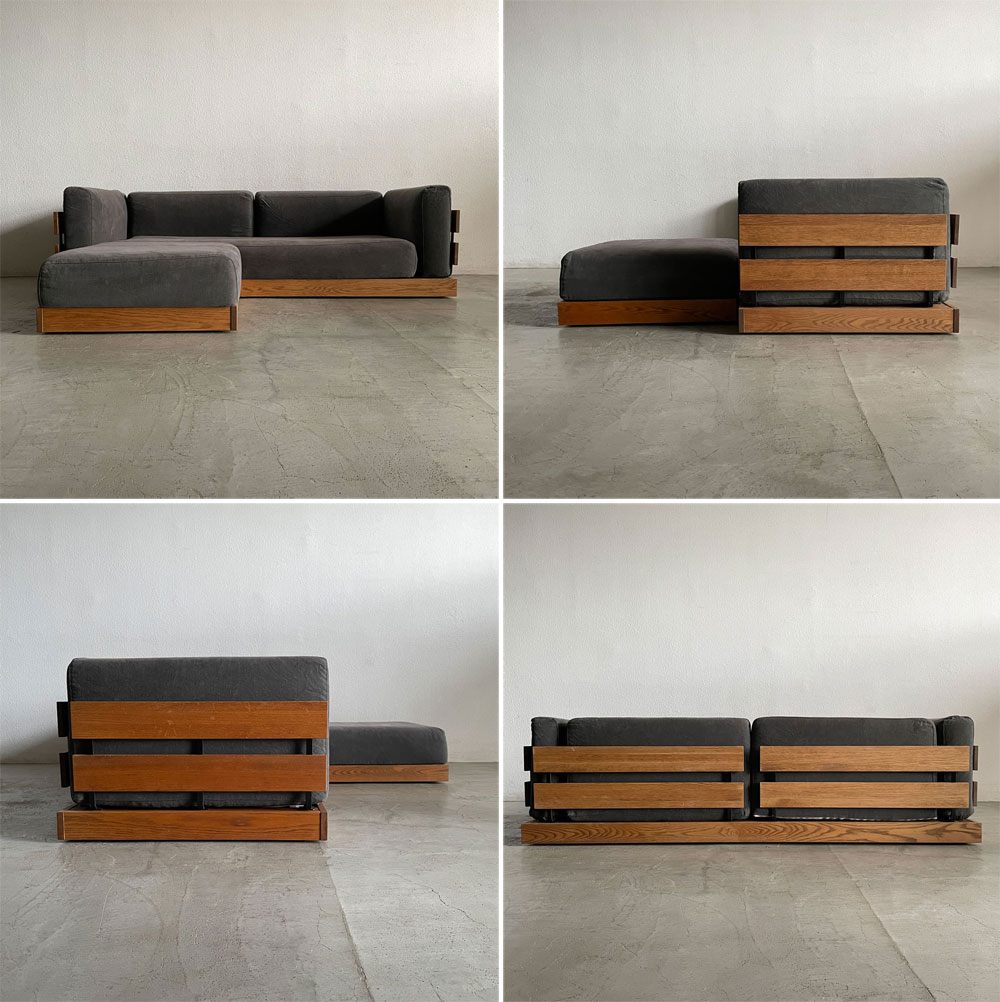 モモナチュラル Momo Natural エヌ・ボックス ソファ 3P ＋ オットマン N.BOX SOFA 3P + OTTOMAN L オーク材 旧型 ウッドベースタイプ 参考合計価格26万円～ 〓
