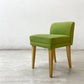 イデー IDEE ローバックチェア LOW BACK CHAIR ドレッサーチェア スツール メープル材 グリーン 北欧スタイル ●