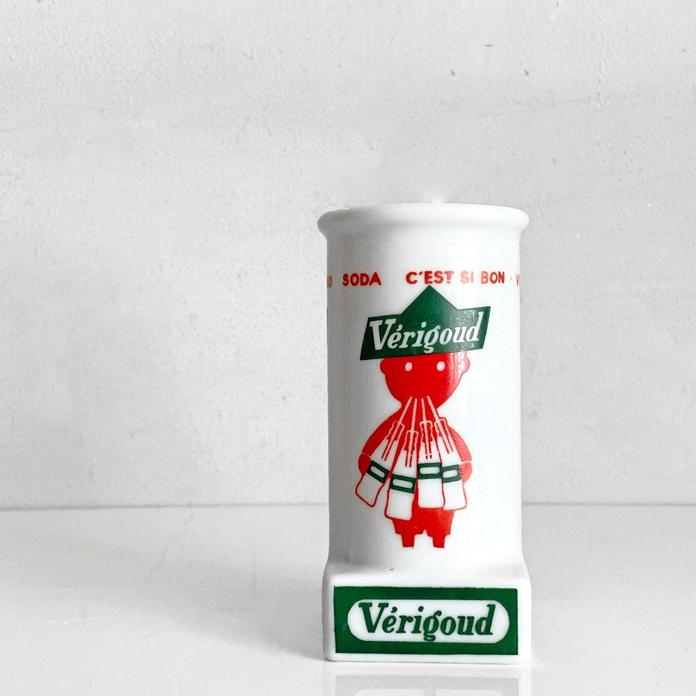 ヴェリグゥ Verigoud ミルクガラス製 ストロースタンド レイモン・サヴィニャック 60's ビンテージ ■