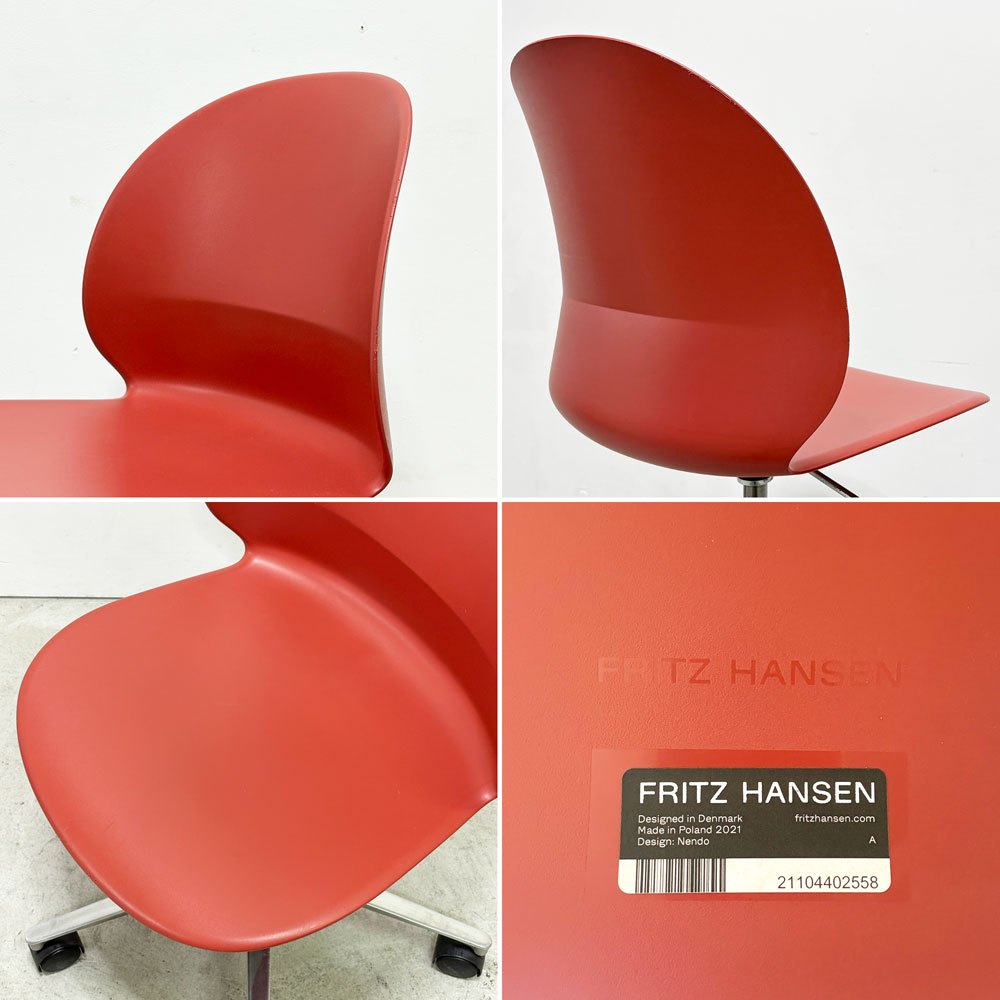 フリッツハンセン Fritz Hansen エヌゼロツー N02 リサイクルチェア キャスターチェア デスクチェア 佐藤オオキ nendo ダークレッド 参考定価￥91,080- ●