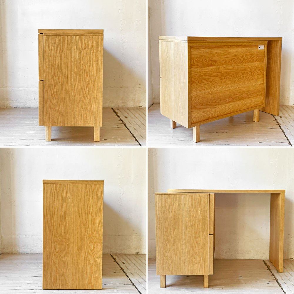 アクタス ACTUS トワード TOWARD チェスト＆サポートテーブル 80LO-2/1CHEST SGL OAK レッグ V3 デスク ナチュラルスタイル 美品 ★