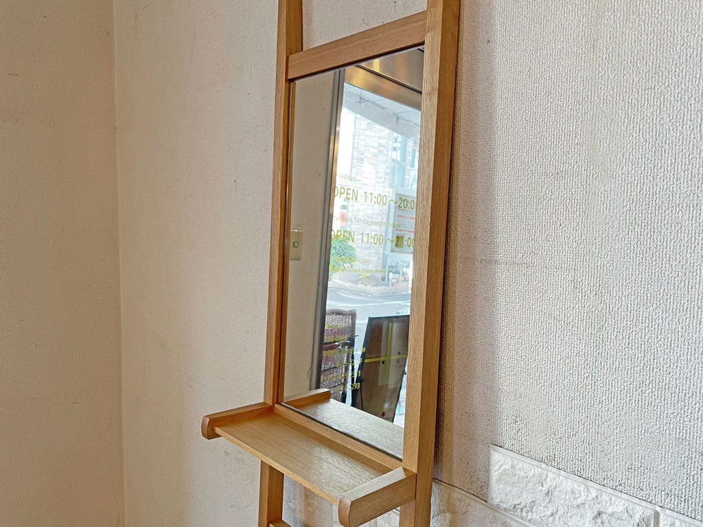 イデー IDEE ラダーミラー LADDER MIRROR タモ無垢材 トレイ付 姿見 定価￥45,100- ナチュラルモダン ◎