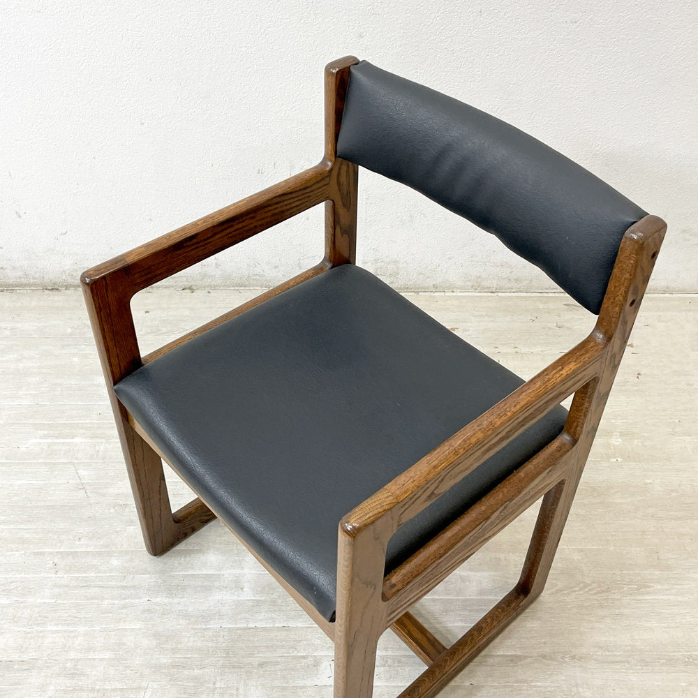 ModuForm, inc 木製 アームチェア ダイニングチェア ブラウン ブラック クッション USビンテージ ●