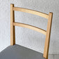 イデー IDEE センタチェア SENTA CHAIR ダイニングチェア メープル材 植木莞爾 受注生産品 B ◇