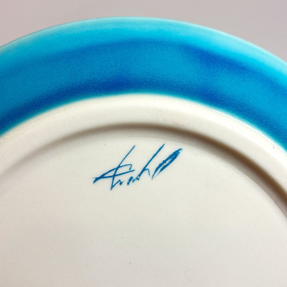 あわびウェア Awabi ware 二彩7寸平皿 プレート デザートプレート Φ20cm うつわ イエロー×ブルー 陶器 現代作家 A ★