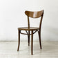 トン TON バナナ ベントウッドチェア Banana Bentwood chair 曲木椅子 トーネット THONET チェコ A ●