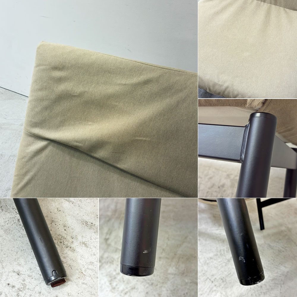 無印良品 MUJI ラウンジソファ＆オットマン セット 替えカバー付き 全面カバーリング仕様 リクライニングチェア シンプルモダン ●