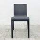 ヴィトラ vitra. ゼロスリー .03 ダイニングチェア スタッキングチェア マールテン・ヴァン・セーヴェレン Maarten Van Severen ブラック 定価81,400円 〓