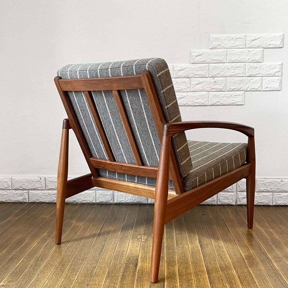 宮崎椅子製作所 ペーパーナイフソファ 1P 1人掛け ウォールナット材 ファブリック Kjellerup Vaeveri社 SAMSØ生地 カイ・クリスチャンセン ◎