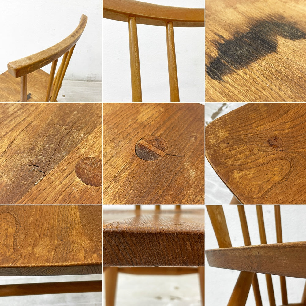 アーコール Ercol スティックバックチェア ダイニングチェア エルム材 UKビンテージ Vintage 英国家具 ●