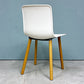 ヴィトラ vitra ハルウッド HAL WOOD サイドチェア ダイニングチェア ホワイト ナチュラルオーク ジャスパー・モリソン 定価￥83,600- ◎