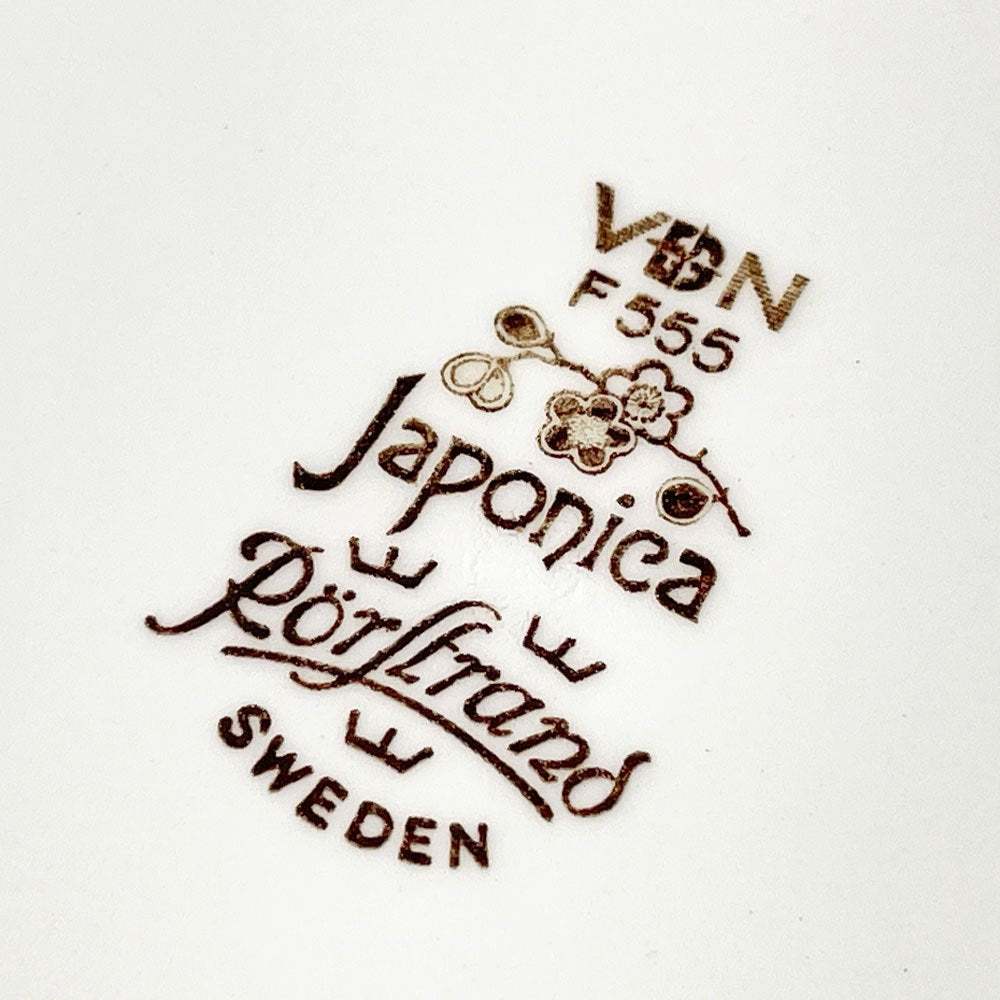 ロールストランド Rorstrand ジャポニカ Japonica カップ＆ソーサー C＆S プレート トリオ ジャッキー・リンド Jackie Lynd 北欧食器 ビンテージ ◇