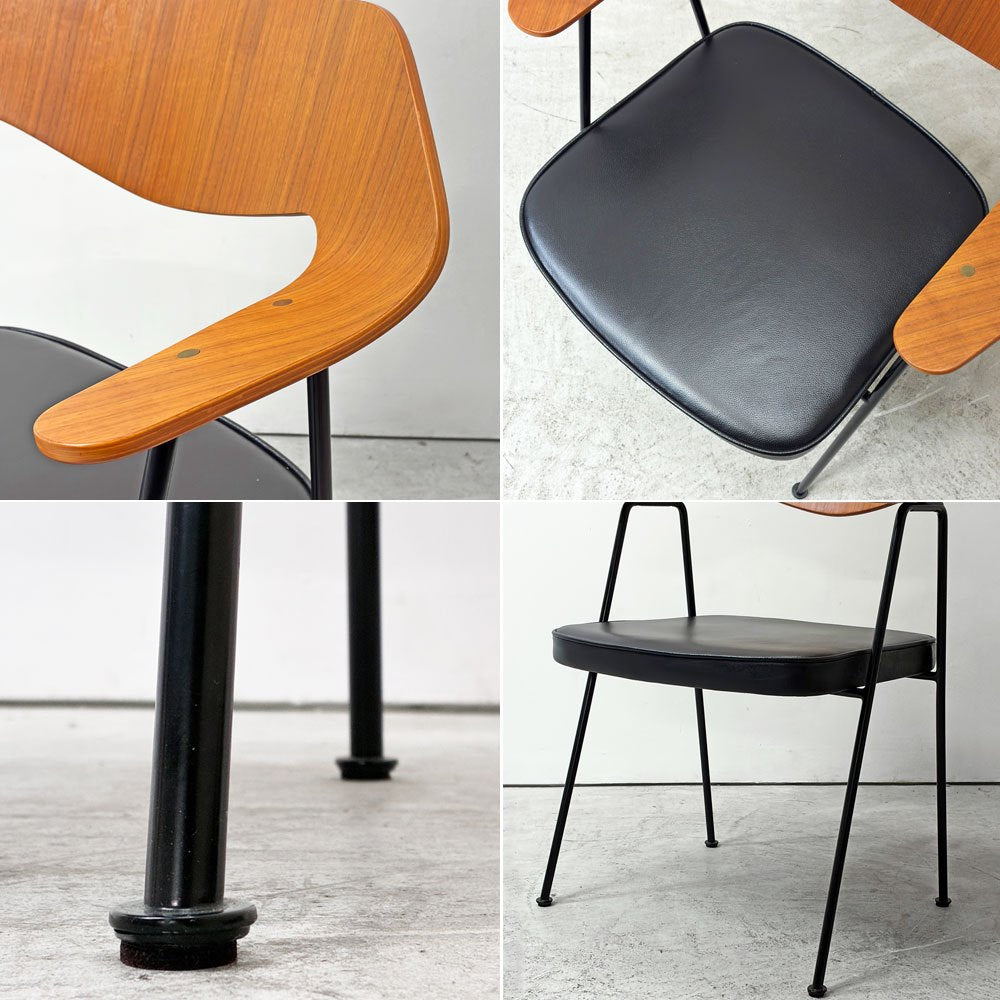 ケースファニチャー Case Furniture 675チェア ウォールナットフレーム×レザーシート 本革 ロビンデイ Robin Day アクタス取扱 ●