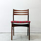 北欧ビンテージ Scandinabian Vintage チーク材 ダイニングチェア ラダーバック レッド系 ストライプ柄 北欧家具  ●