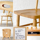 ウィドゥ・スタイル We DO Style ジャムN ダイニングチェア 2脚セット アルダー材 ナチュラルスタイル 合計定価59,400円 ◇