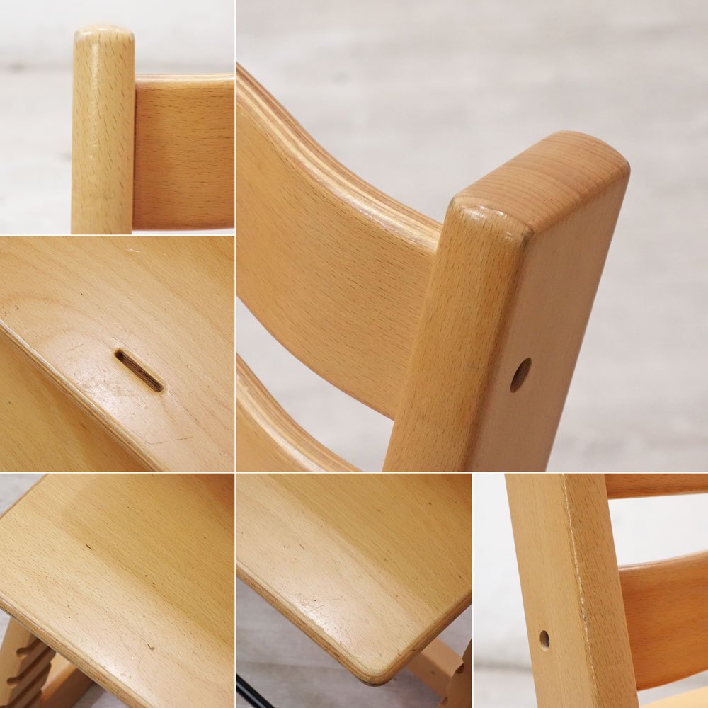 ストッケ STOKKE トリップトラップ TRIPP TRAPP ベビーチェア キッズチェア S/N4～ ノルウェー 北欧家具 ●