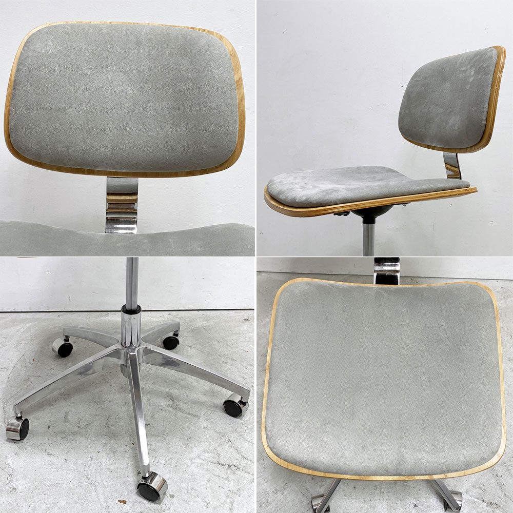かなでもの KANADEMONO Stylish-Modern Silver gray デスクチェア オフィスチェア プライウッド スエード調 昇降 キャスター 定価￥29,500-  ●