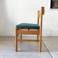 モモナチュラル MOMO Natural READY-MADE アントバックチェア ANT BACK CHAIR OAW MEDIUM teal green オーク材 ダイニングチェア 定価￥25,000- B ★