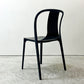 ヴィトラ Vitra ベルヴィルチェア Belleville Chair アームレスチェア ダイニングチェア スタッキングチェア オーク材 ダークブラウン系カラー ロナン & エルワン・ブルレック A ●