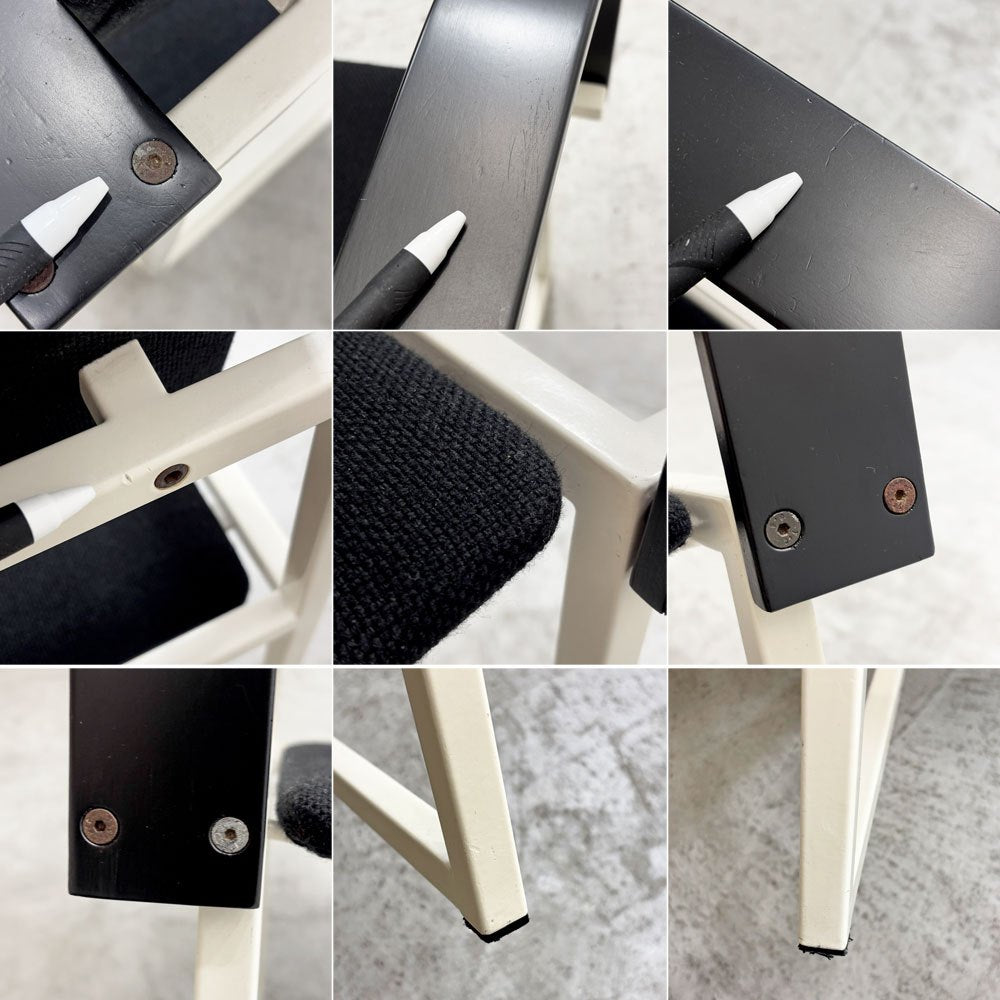 パストー Pastoe FM80 Chair アームチェア by Pierre Mazairac & Karel Boonzaadjer オランダビンテージ ポストモダン ●