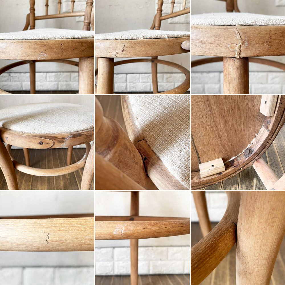 ヨーロピアンビンテージ European Vintage ベントウッドチェア ダイニングチェア スピンドルバック ファブリック座面 krank marcello購入品 ◎