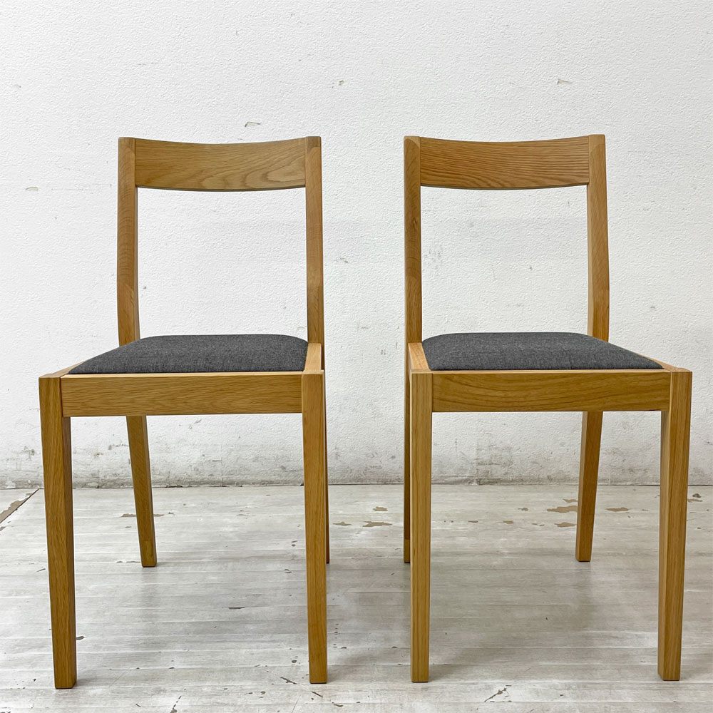 無印良品 MUJI オーク材チェア ダイニングチェア ファブリックシート ナチュラル 2脚セット ●