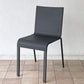ヴィトラ vitra. ゼロスリー .03 ダイニングチェア スタッキングチェア マールテン・ヴァン・セーヴェレン Maarten Van Severen ブラック A ◇