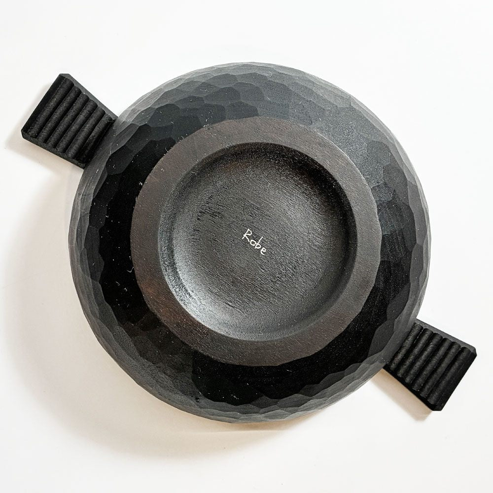湯浅ロベルト淳 スープボウル 黒 口径13 × 幅19㎝ 現代作家 ★
