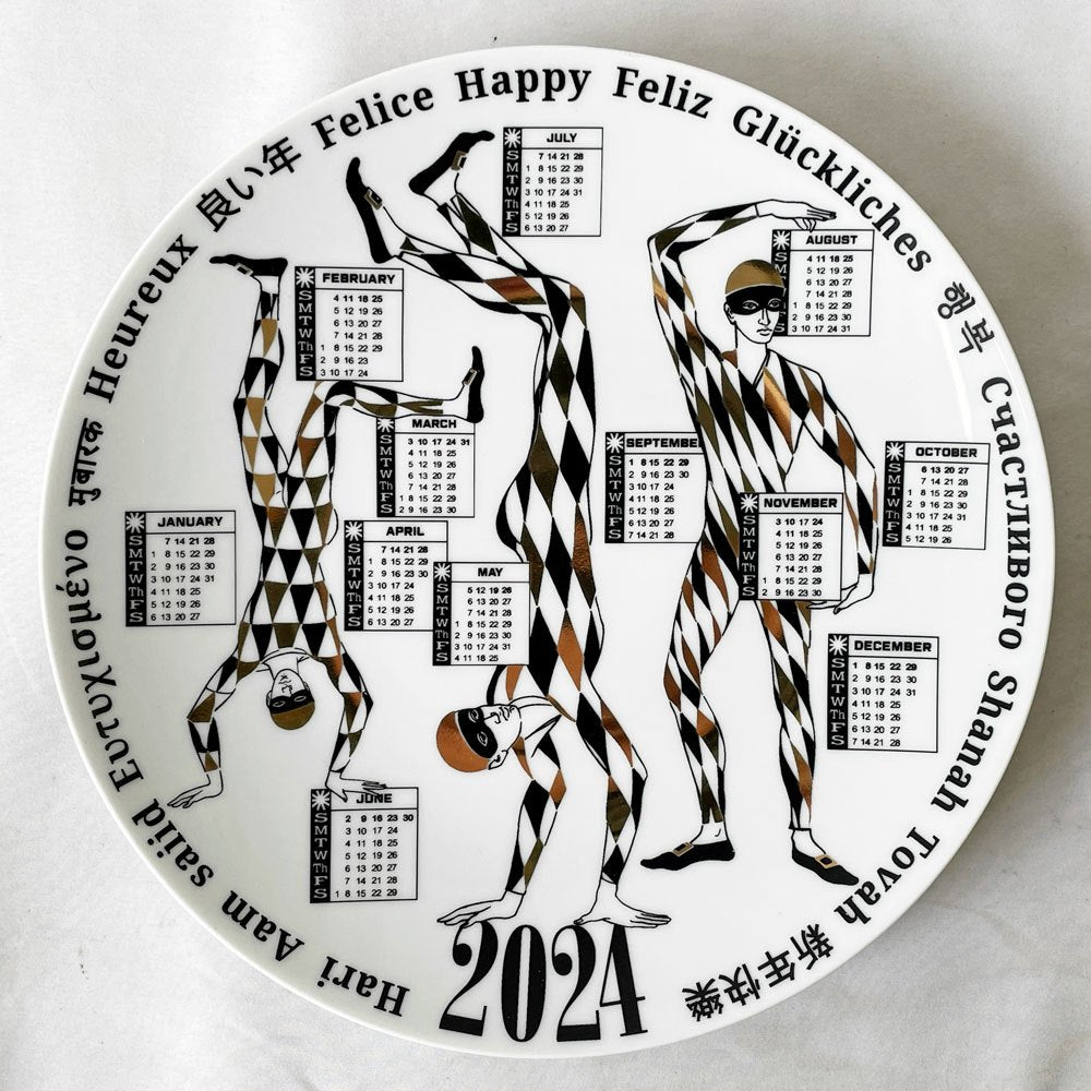 フォルナセッティ Fornasetti カレンダープレート 2024 イヤープレート 平皿 イタリア 定価￥51,000- 箱付き ◇