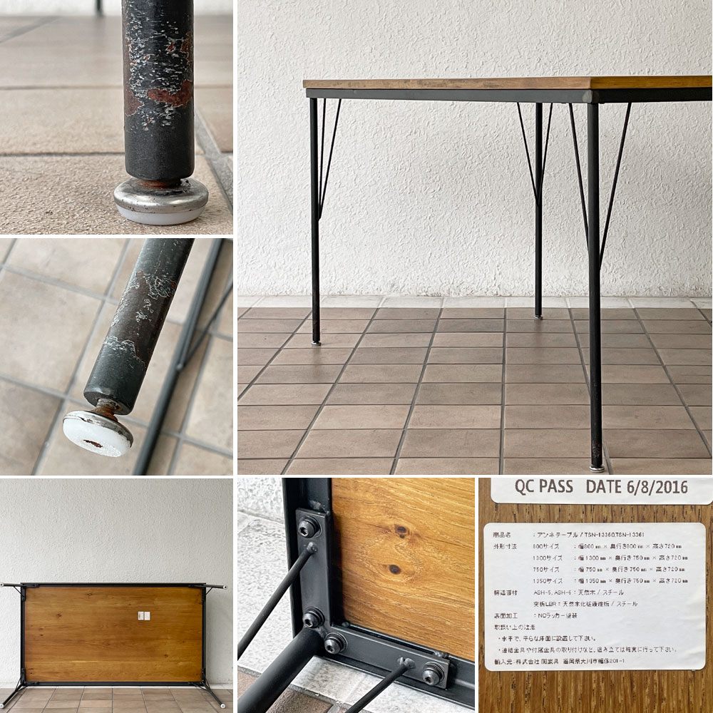 クラッシュゲート CRASHGATE ノットアンティークス Knot Antiques アンネ ANNE ダイニングテーブル パイン古材 スチール脚 W135cm インダストリアルデザイン ◇