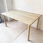 アクタス ACTUS スープダイニングテーブル SOUP DINING TABLE Rレッグ オーク材 W150 参考価格 \159,500- ★