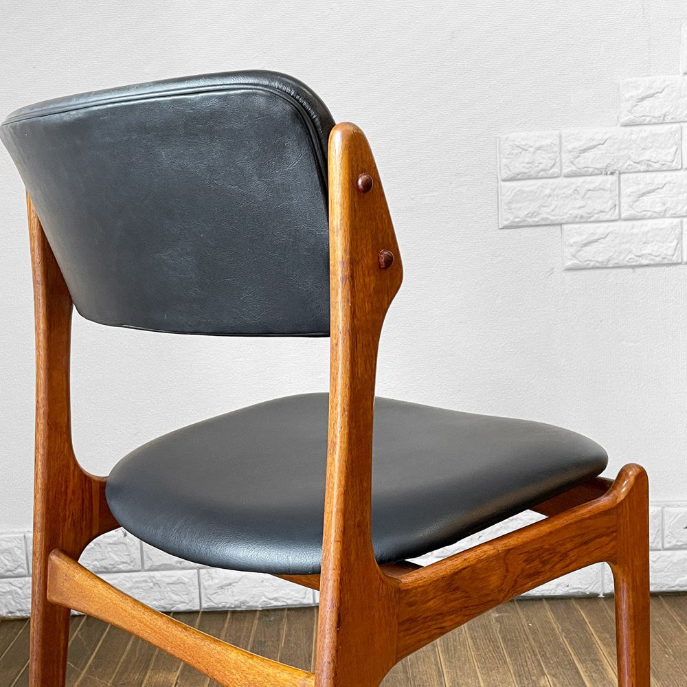 オーディーモブラー O.D.Mobler Model49 チーク材 ダイニングチェア レザー ブラック エリックバック Erick buch 北欧 デンマーク ◎