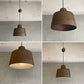 ランドスケーププロダクツ Landscape Products シーリングランプ コッパー Ceiling Lamp Copper 銅製 オイル仕上げ ♪
