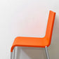 ヴィトラ vitra. ゼロスリー .03 ダイニングチェア スタッキングチェア マールテン・ヴァン・セーヴェレン Maarten Van Severen オレンジ 廃番カラー ●