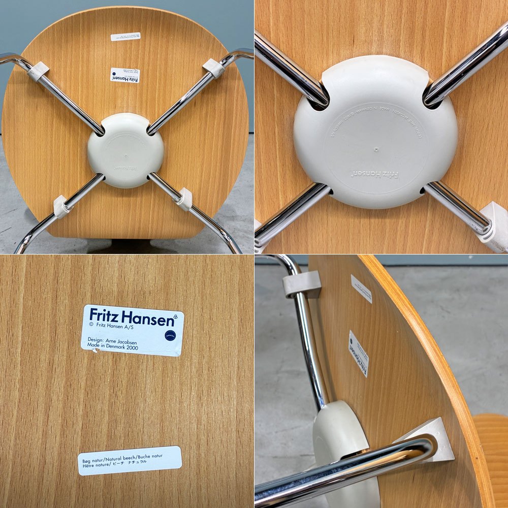 フリッツハンセン Fritz Hansen 3101 アリンコチェア アントチェア 4本脚 ナチュラルビーチ ラッカー仕上げ アルネ・ヤコブセン B ◎