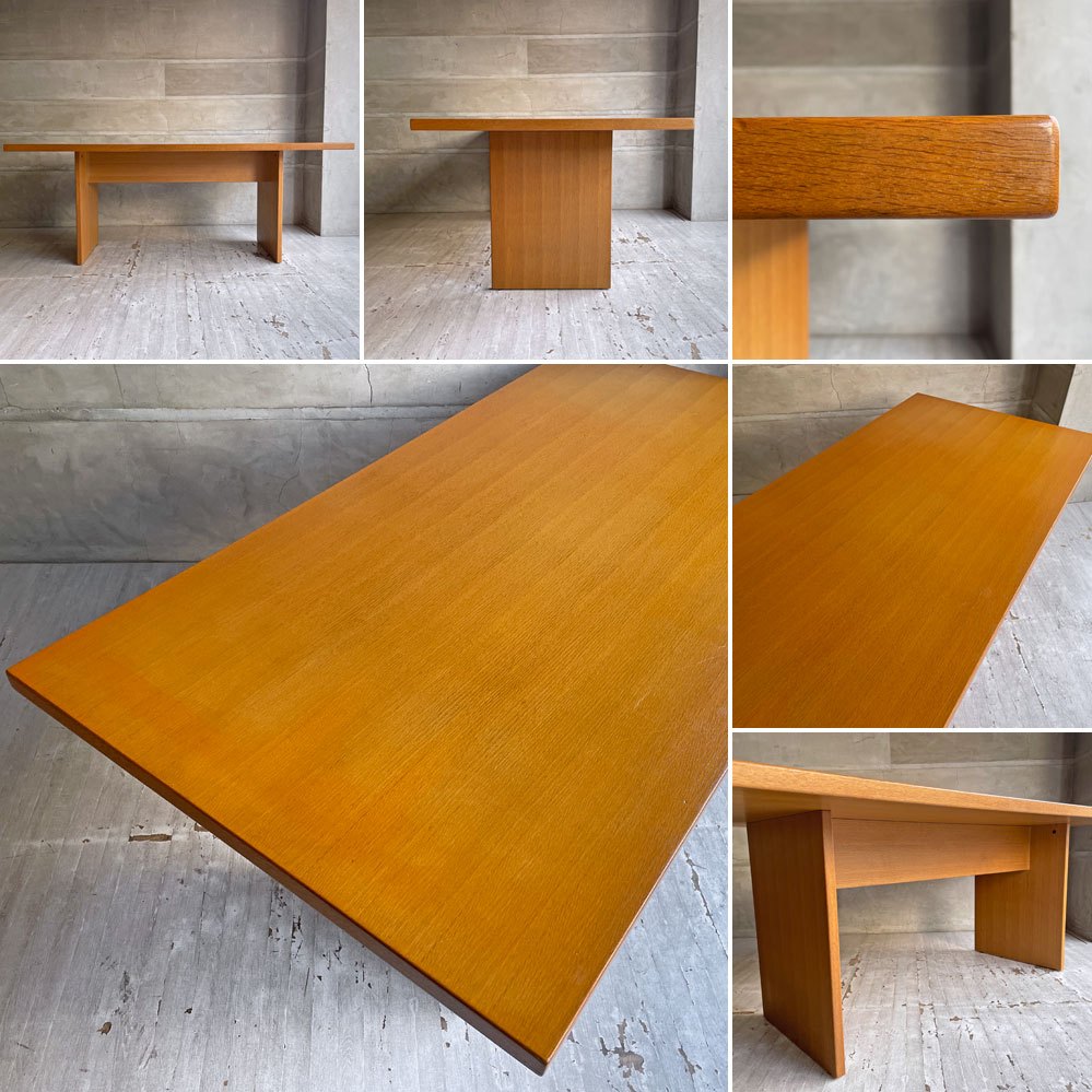 アルフレックス arflex ボンテ BONTE ダイニングテーブル オーク材 チニ・ボエリ Cini Boeri w180cm イタリアモダンデザイン