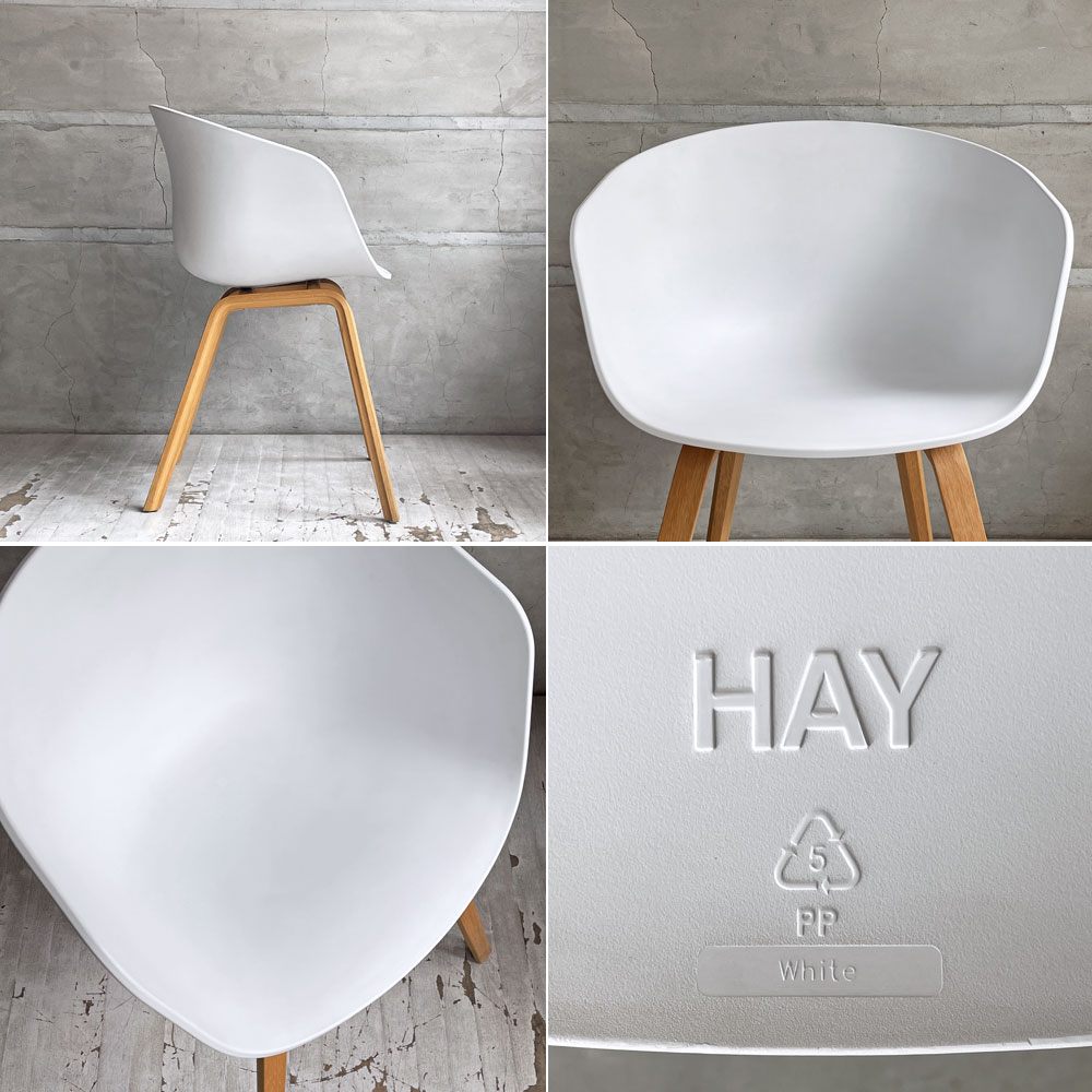 ヘイ HAY アバウト ア チェア ABOUT A CHAIR AAC22 アームチェア ダイニングチェア ホワイト ヒー・ウェリング 北欧モダン デンマーク 現状品 ♪