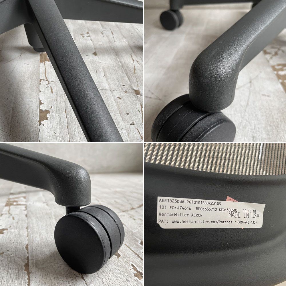 ハーマンミラー Herman Miller アーロンチェア リマスタード フル装備 Bサイズ デスクチェア オフィスチェア グラファイトベース ポスチャーフィットSL ♪