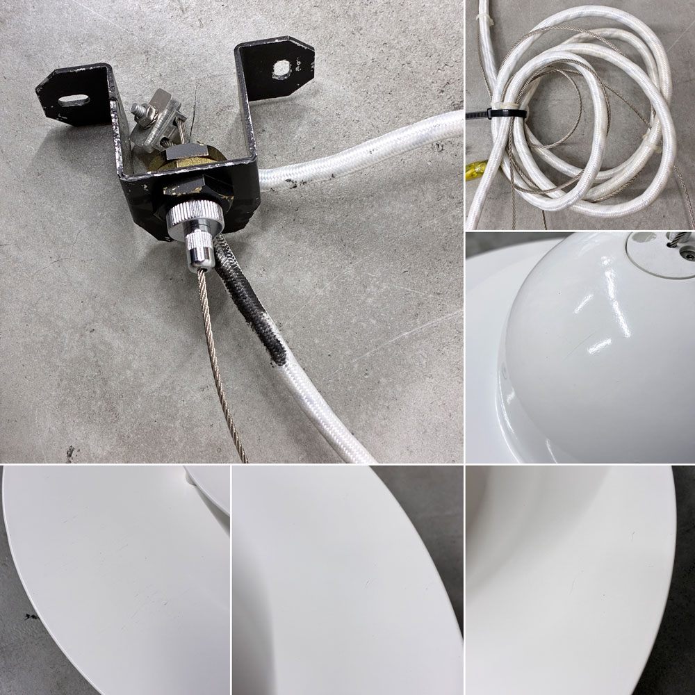 ルイスポールセン Louis Poulsen プラネット planet ペンダントライト pendant 49φ イェンス・ミュラー・イェンセン デンマーク 直付け 要電気工事 廃番 ◎