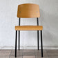 ヴィトラ vitra スタンダードチェア Standard chair ナチュラルオーク×ディープブラック ジャン・プルーヴェ Jean Prouve 名作椅子 定価138,600円 ◇
