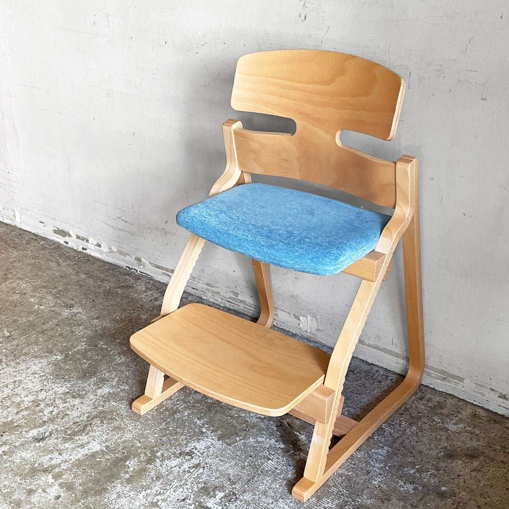 豊橋木工 アップライト UPRIGHT キッズチェア デスクチェア ナチュラル × ライトブルー ベビーチェア キッズチェア ■