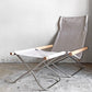 ニーチェア エックス NY chair X フォールディングチェア＋オットマン オイルフィニッシュ ぺブルグレー 折り畳み MoMA 新居猛 ■
