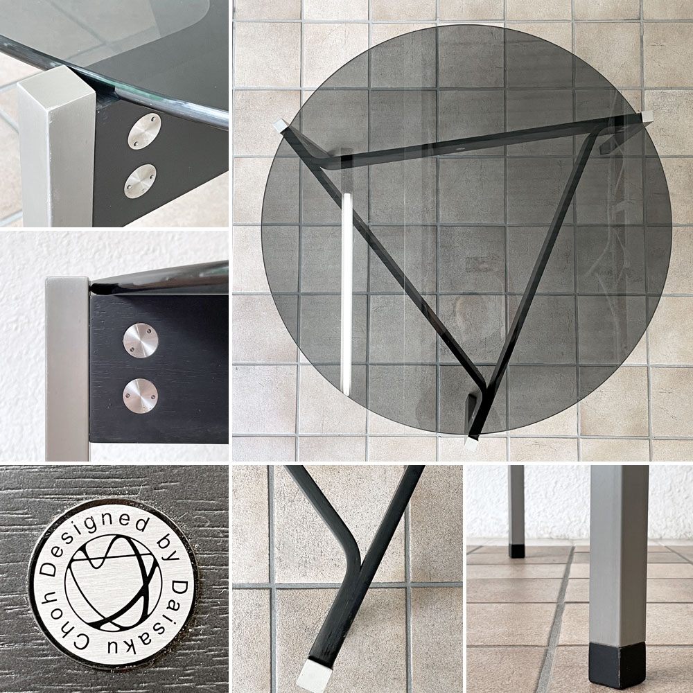 マシンエイジ Machine Age トライアングルテーブル Triangle Table スモーク ガラステーブル 長大作 希少 ◇