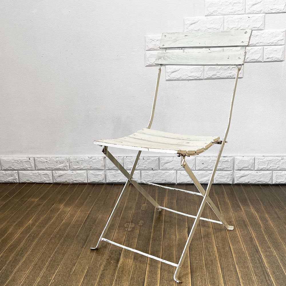 ヨーロッパビンテージ Europe Vintage ペインテッド フォールディングチェア 折りたたみ ホワイト シャビーシック ◎