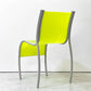 カルテル Kartell FPE chair スタッキングチェア ダイニングチェア アルミ ポリプロピレン グリーン ロンアラッド イタリアモダン 廃番 C ●